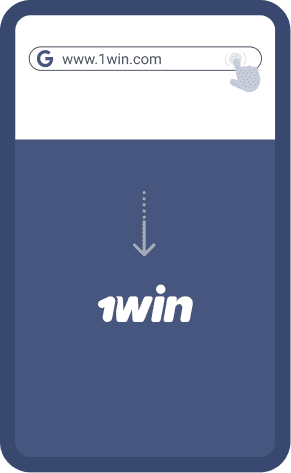 1Win расмий веб-сайтына өтүңүз