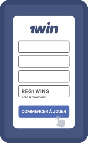 Remplissez le formulaire d'inscription.
